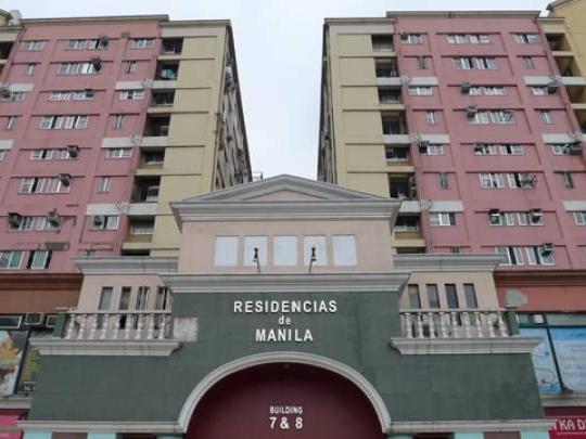 Residencias de Manila