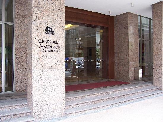 FOR RENT: 2 Bedroom Unit in Greenbelt Parkplace