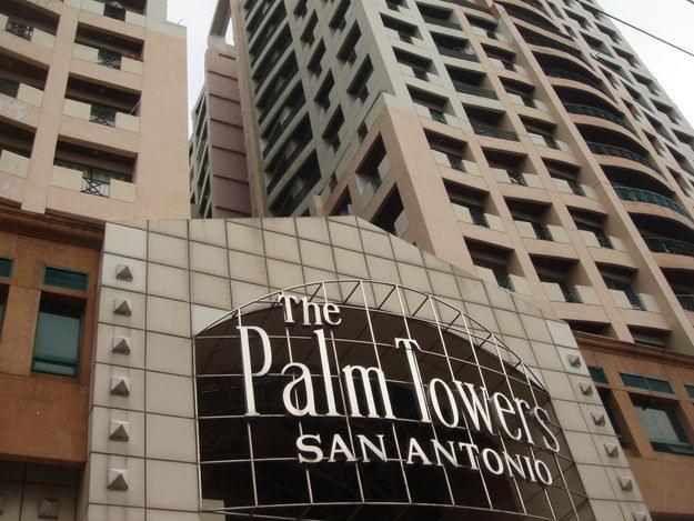 FOR RENT: 1 Bedroom Unit in Palm Towers